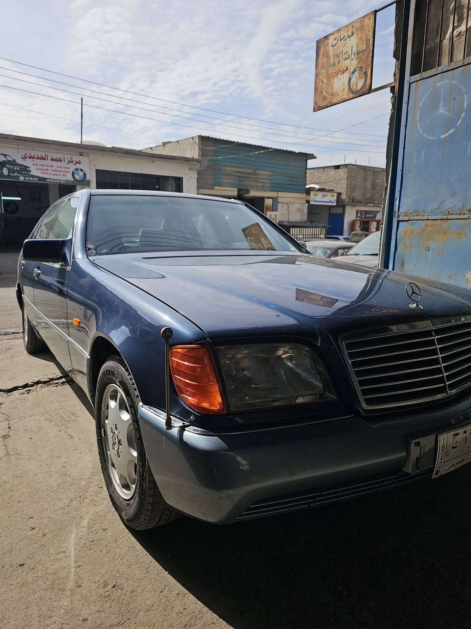 مارسيدس شبح 
320 سته سلندر
موديل1992
فول مواصفات
تفاصيل كامله بالصور
للتواصل واتساب ***********
السعر 85$
