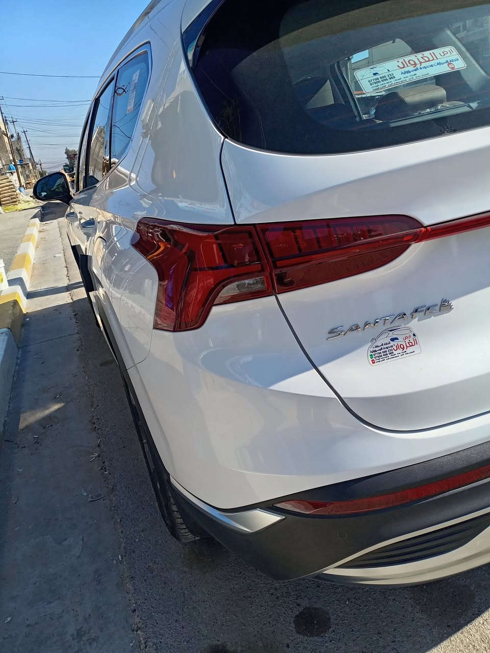 سنتافي 24 جديدة شركه ***********
