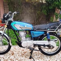 واسط نعمانيه • موديل ٢٠٢٢ • ٥ أوراق