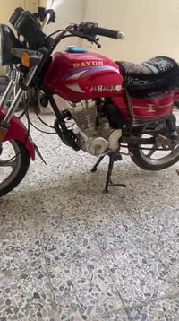 دايون • موديل ٢٠١٩ • اوراق استنساخ