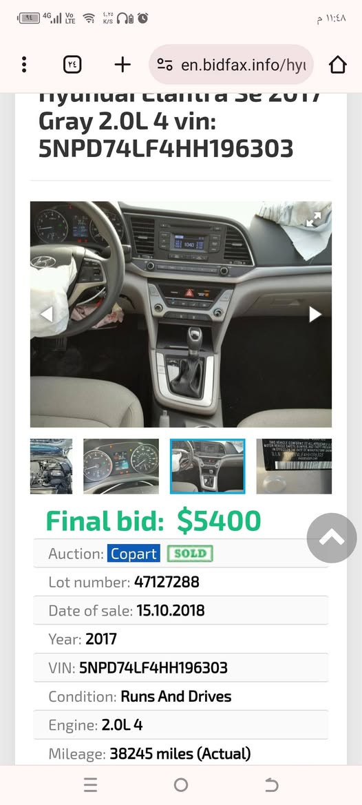 النترا موديل ١٧ 
السعر ١٢٠ $
وارد امريكي 
بيهه صبغ ٣ قطع بدون دواخل 
مكانهه كربلاء 
صور الحدث بالمنشور 
حتى صور السونار موجوده 
هاتف ***********
