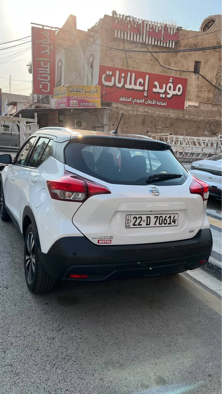 بي صبوغ بي ايرباك …✅✅
بدون صبغ …
..
تةنها تعديل بونت ..
فقط تعديل بونت..
ماشي 28الف ميل

رقم اربيل …
*********** كركوك, العراق
