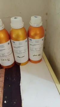 عطور كيلو • ١٢عطر • ما مفتوحه