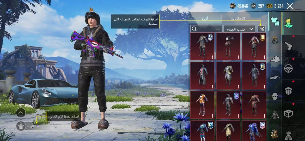 حساب ببجي مراوس بحساب ببجي ثاني


**إذا كنت صاحب هذا الإعلان وتريد حذفه لأي سبب، رجاءا أرسل رسالة إلى الدعم الفني**