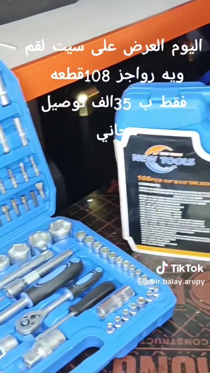 اصطيل اصلي


**إذا كنت صاحب هذا الإعلان وتريد حذفه لأي سبب، رجاءا أرسل رسالة إلى الدعم الفني**