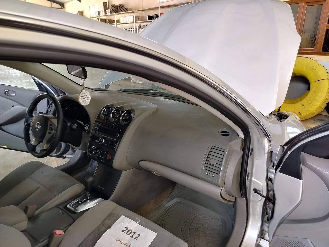 سلام عليكم نيسان يلتما 2012 وارد امريكي محرك كير صدر مكفولات رقم سليمانية بسمي سنوية جديدة السيارة 3بصمات كشن كهرباء موجودة ديالى بعقوبة الرقم *********** سعر 120
