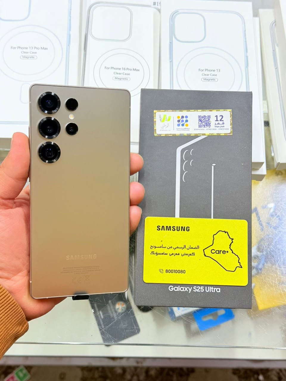 سامسونج اس 25 الترا ذاكرة 256
مستخدم فقط 10 آيام فقط مكفول 
دبل خطين نظافته ١٠٠/١٠٠  وملحقاته كاملة 
((( اكتب تم ويجيك السعر 🔥)))
وشعندك للبيع او مرواس او تشتري كلشي نستقبل راسلني عالخاص عنواني النجف 
*********** رقمي هذا للاستفسار
