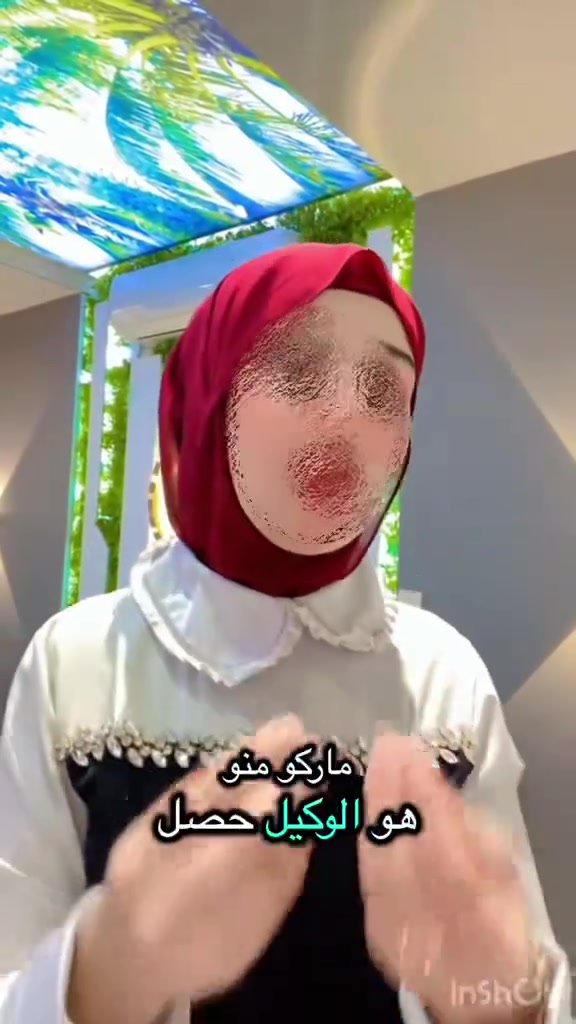 لكل بنت حابه تعتمد ع نفسها وتطلع مصروفها من شغلها   لكل بنت حابه تفتح مشروع العمر الي راح اراهنج ان حيغير حياتج باذن الله  ويفتحلج آفاق جديده  انضمي لفريقنا اكبر فريق عراقي ناجح بشركه  ايدمارك واعلمج اسرار العمل😍🏆🏅🫶🏻 وادربج خطوه بخطوه للاستفسار اكثر راسليني خاص


**إذا كنت صاحب هذا الإعلان وتريد حذفه لأي سبب، رجاءا أرسل رسالة إلى الدعم الفني**