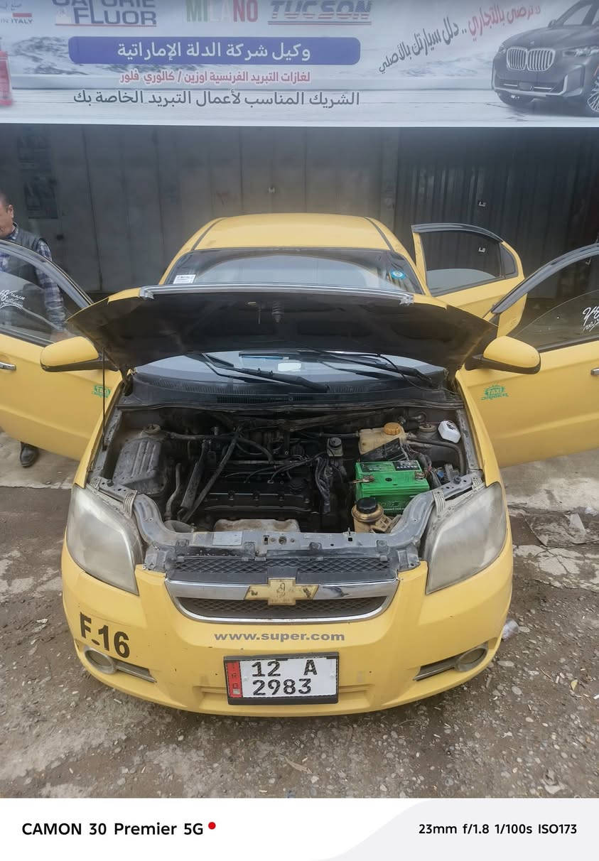 افيو 2008 هيىه غرامات صفر اني صاحبها الشرعي 55 وبيها مجال بسيط ***********
