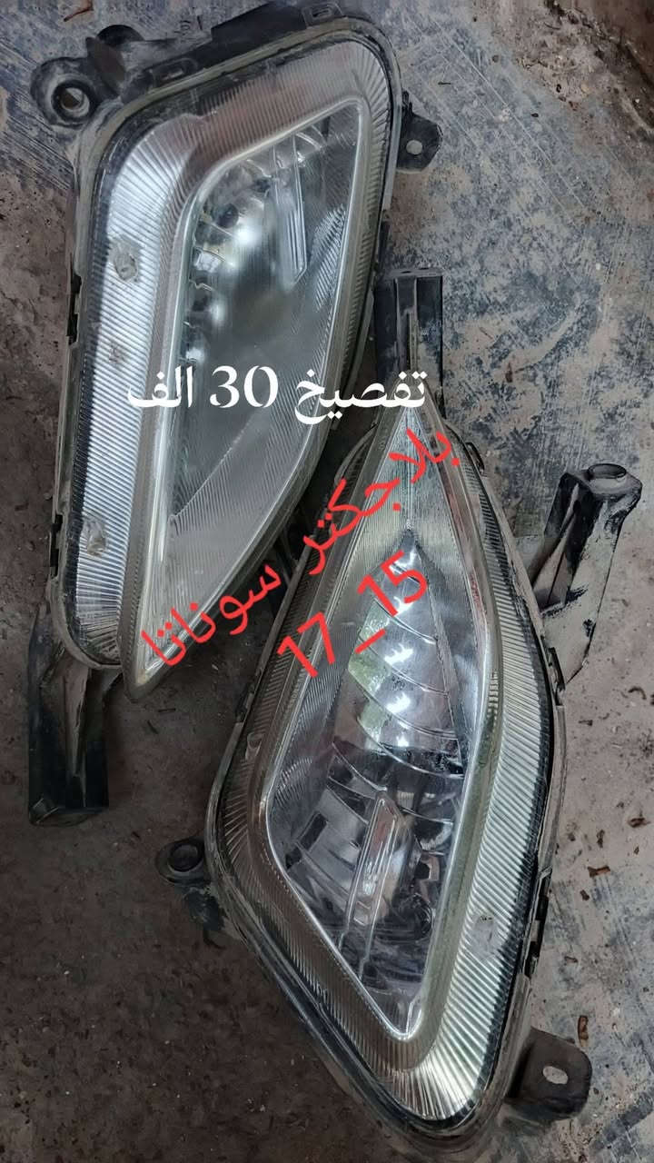 للحجز والاستفسار يرجى مراسلة الخاص حصرا ✅ يتوفر خدمة توصيل جميع المحافظات جميع الاسعار ثابته ولا تشمل التوصيل


**إذا كنت صاحب هذا الإعلان وتريد حذفه لأي سبب، رجاءا أرسل رسالة إلى الدعم الفني**