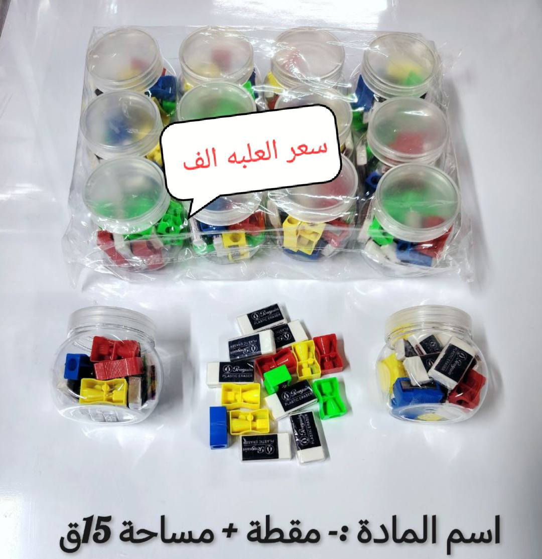 اللهم صل على محمد وال محمد 
 ارخص الاسعاااااار فقط عدنا 

عنوان المحل الورديه خارج قرب معمل ابو كيره شارع البصاروه 

توصيل داخل الحله 3000 محافظات 5000


**إذا كنت صاحب هذا الإعلان وتريد حذفه لأي سبب، رجاءا أرسل رسالة إلى الدعم الفني**