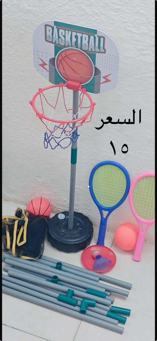 لمزيد من الالعاب الدخول الى صفحة
Rs Rose


**إذا كنت صاحب هذا الإعلان وتريد حذفه لأي سبب، رجاءا أرسل رسالة إلى الدعم الفني**