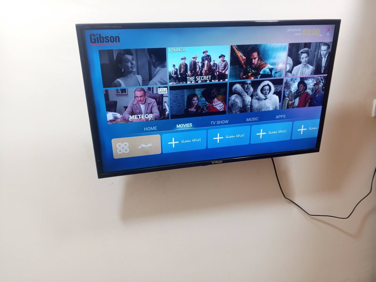 السلام عليكم شاسه حجم 43 للبيع مبدل بيها كارت حاطيله ابو الانترنت سعرها 140 وبيها مجال مكان بابل حي الجامعه مقابل كلية الطب ***********
