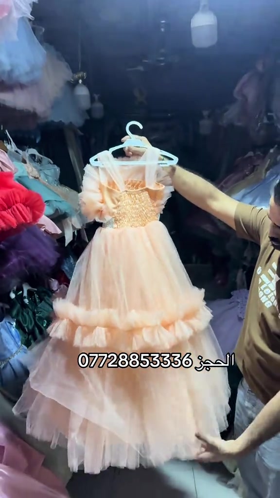 بغداد مدينة سوق الكيارة 


**إذا كنت صاحب هذا الإعلان وتريد حذفه لأي سبب، رجاءا أرسل رسالة إلى الدعم الفني**