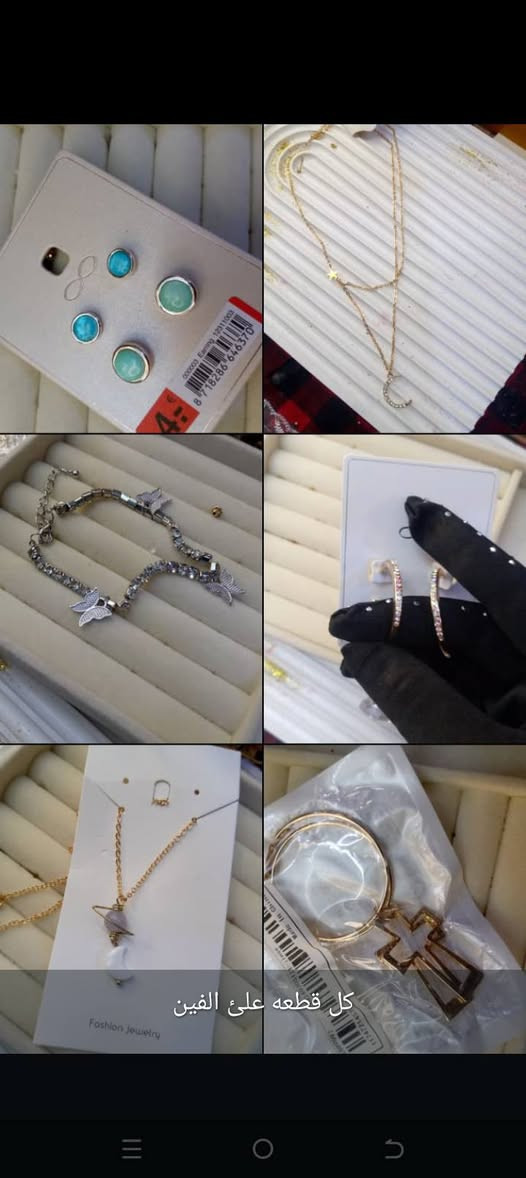 اكسسوارات طلاء ثابت 
لحجز واتساب ***********
توجد خدمه توصيل جميع محافضات العراق
