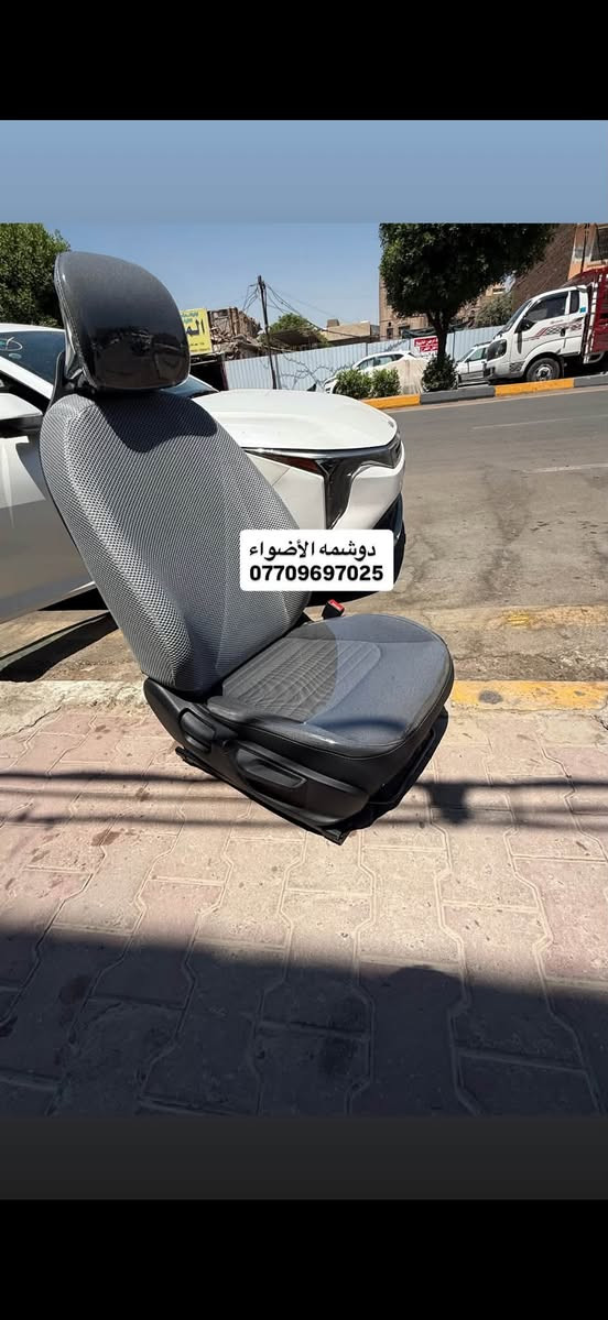 سلام عليكم من رخصت الادمن
كل ماهو جديد لدى #دوشمه_الاضواء✅لتغليف كافت انواع السيارات جلد او مخمل#العنوان الكاظميه شارع النواب دوشمه الاضواء للستفسار اتصل او على الخاص ***********/*********** #ملاحضه متواجدين كل ايام الاسبوع حته الجمعه وبلخدمه
