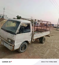 كيا ٩١ • كفالة عامة • واسط