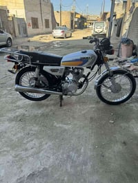 نامه • ٢٠٢٥ • اوراق