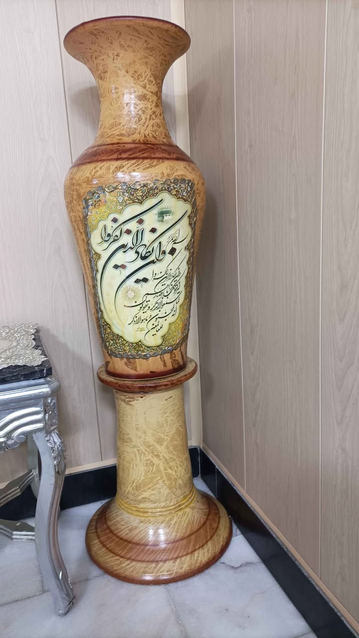 فازة مابيهة اي ضرر نضيفة جدا بغداد, العراق


**إذا كنت صاحب هذا الإعلان وتريد حذفه لأي سبب، رجاءا أرسل رسالة إلى الدعم الفني**