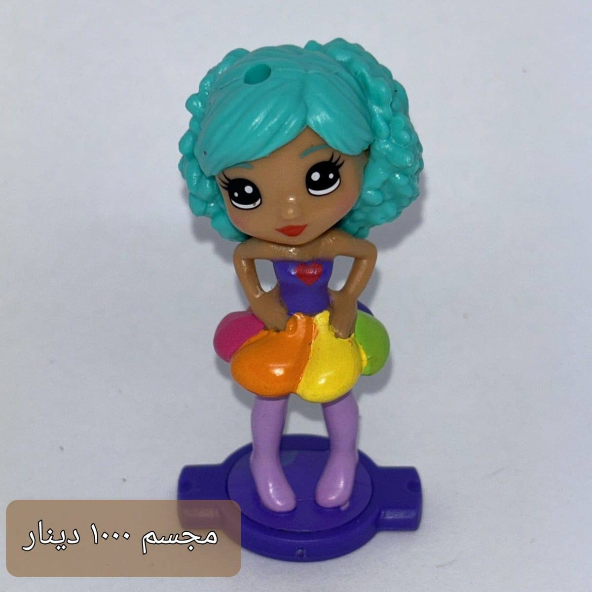 مجسمات والعاب باله


**إذا كنت صاحب هذا الإعلان وتريد حذفه لأي سبب، رجاءا أرسل رسالة إلى الدعم الفني**