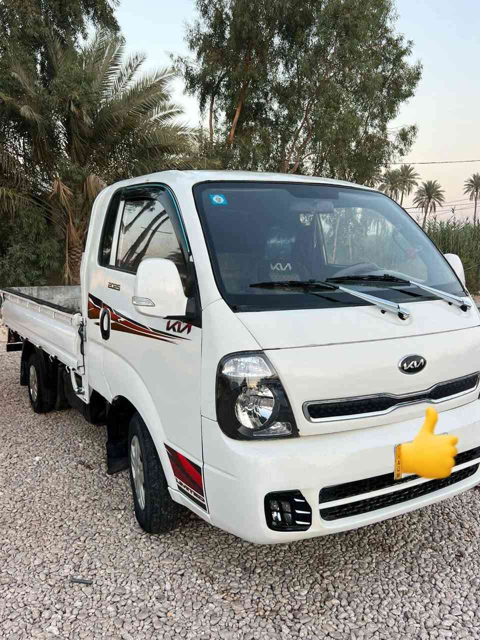 السلام عليكم كيا للبيع موديل 14 رقم بصره بسمنه صبغ عام مكينه 2700 جديده تخم تاير تبريد ثلج حداديه سياره. جاهزه مكاني حله السعر ب70 قفل قفل الاتصال عل
‏‪***********‬‏
السلام عليكم كيا للبيع موديل 14 رقم بصره بسمنه صبغ عام مكينه 2700 جديده تخم تاير تبريد ثلج حداديه سياره. جاهزه مكاني حله السعر ب70 قفل قفل الاتصال عل
