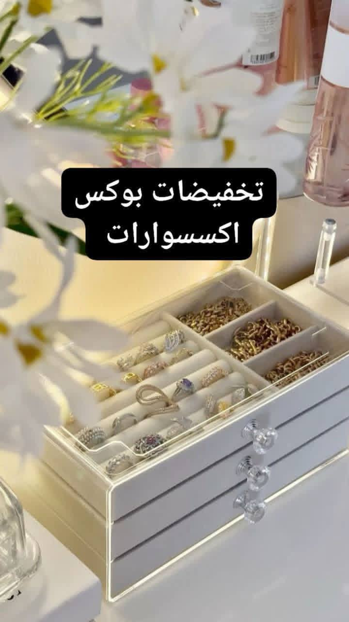تخفيضات حسب الطلب


**إذا كنت صاحب هذا الإعلان وتريد حذفه لأي سبب، رجاءا أرسل رسالة إلى الدعم الفني**