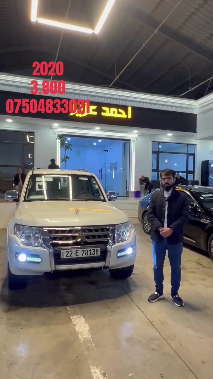 2020
3.800
***********☎️☎️
