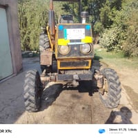 مكينة • محرك وكير • ناصرية شطره