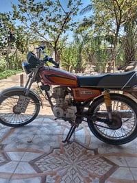 G125 • البصرة • اتصال