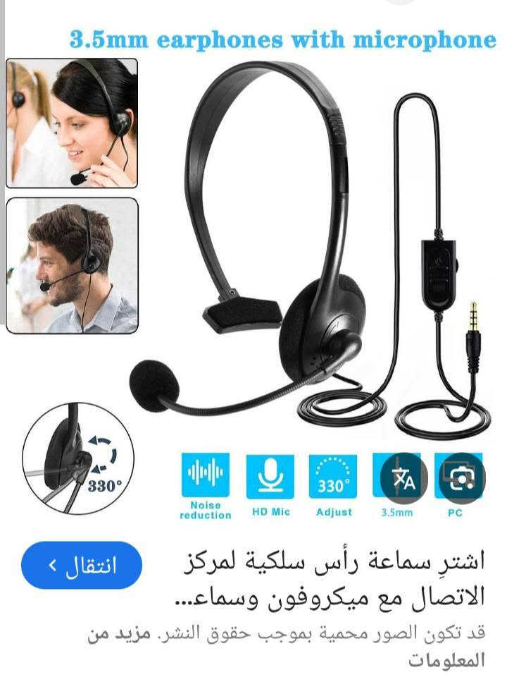 الشطرة الشوملي قرب السيطرة


**إذا كنت صاحب هذا الإعلان وتريد حذفه لأي سبب، رجاءا أرسل رسالة إلى الدعم الفني**