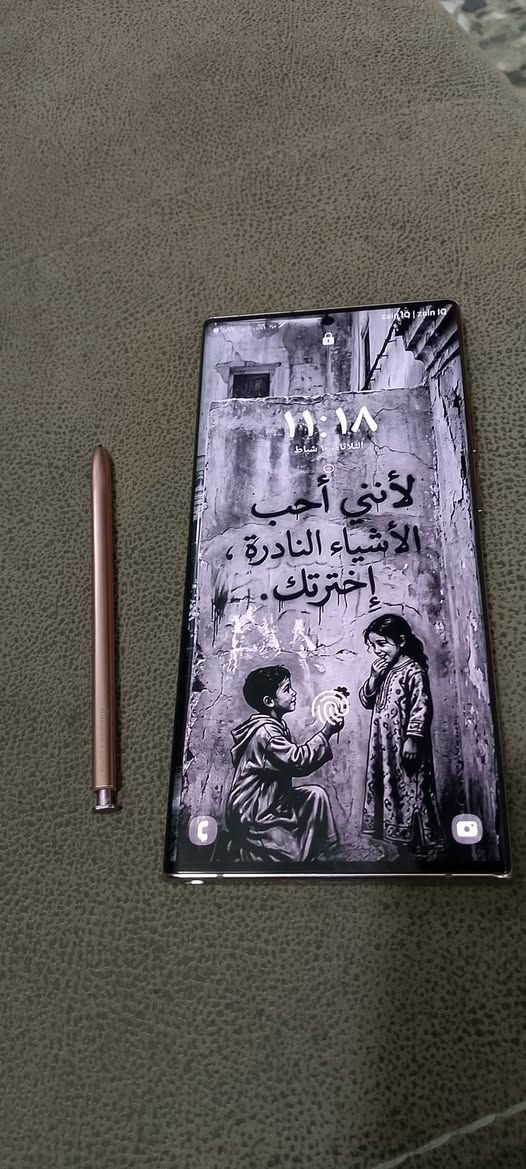 للبيع سامسونج جالكسي نوت 20
مكفول مكان بابل 

ب290مال البيع 

***********
