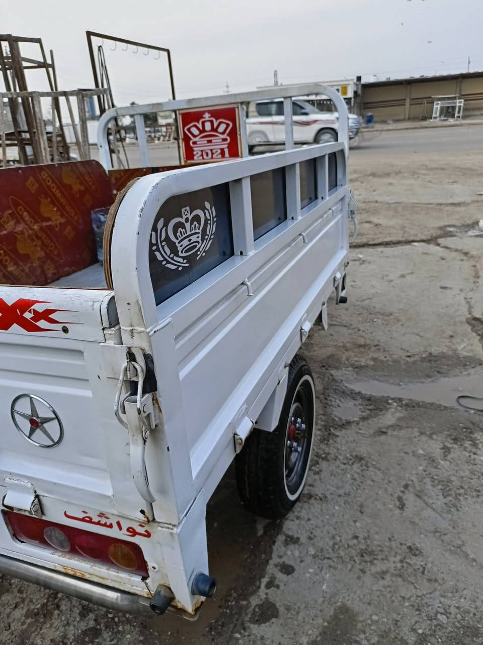 السلام عليكم ستوته للبيع موديل 21اوراق وكيل السعر خاص مكلف بالنشر اخوان 7827105916‬‏0
علي ابو مصطفى


**إذا كنت صاحب هذا الإعلان وتريد حذفه لأي سبب، رجاءا أرسل رسالة إلى الدعم الفني**