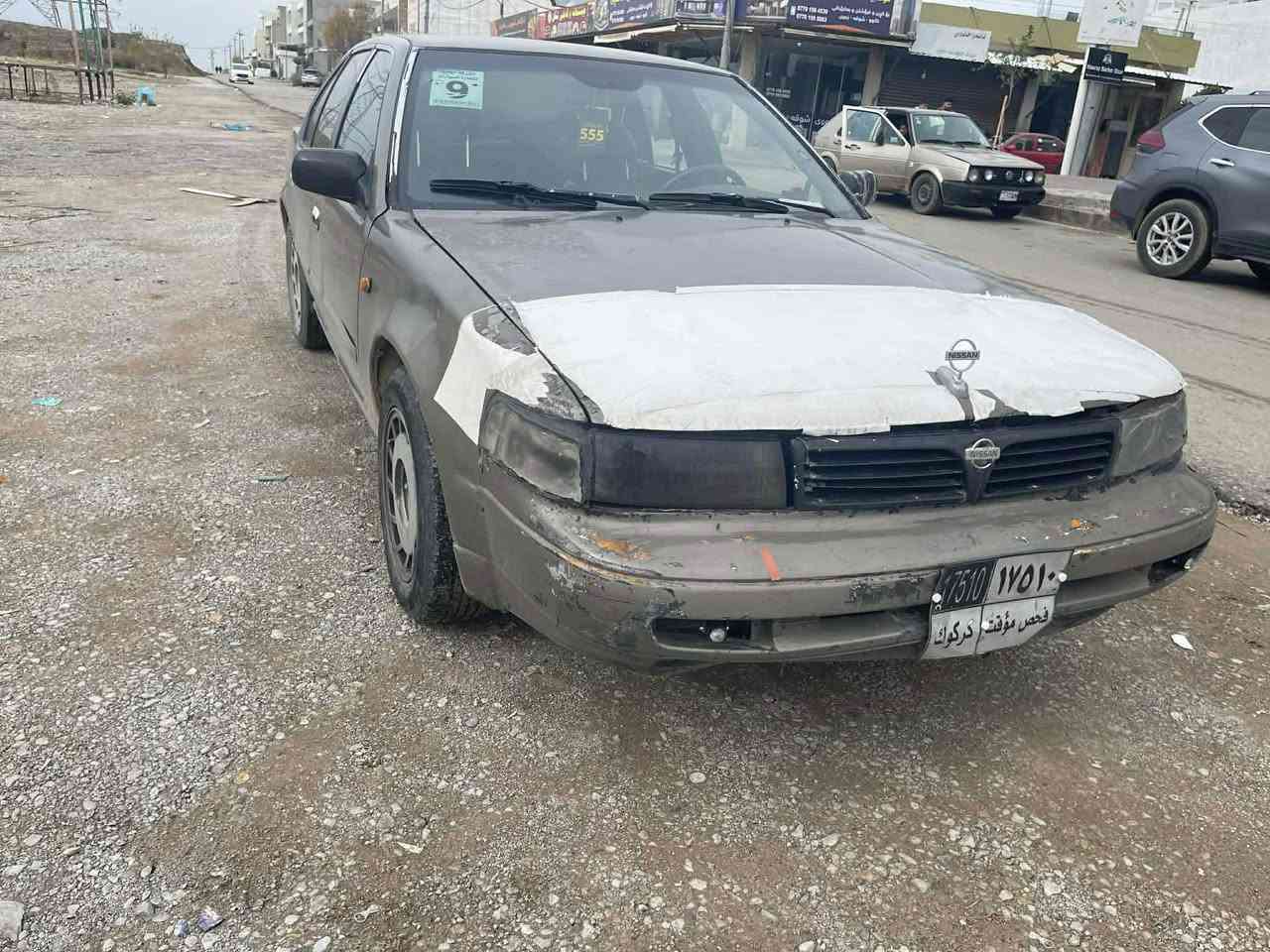 نیسان ماگزیما ١٩٩٣
ئۆتۆماتیک
مەکینە ١٢ کابلیتەر مازدا
بەشەرتی گئرو مەکینە
گەرمی
جام کارەبا
لیدراوی نیە
جایزە بئ خایسو رزیوی
بەشەرتی ئەوەلیات
 
نرخی ١٦ گلاو کەمئک معامەلە
 مشتریت لەخزمەدام دار بنديهكان, السليمانية


**إذا كنت صاحب هذا الإعلان وتريد حذفه لأي سبب، رجاءا أرسل رسالة إلى الدعم الفني**