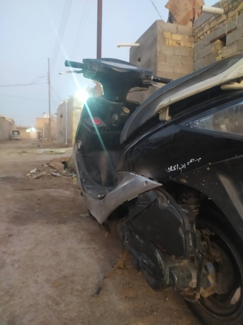 السلام عليكم  دراجه جي فور شقاله سلف  السعر 250 مكاني ناصريه قلعه السكر


**إذا كنت صاحب هذا الإعلان وتريد حذفه لأي سبب، رجاءا أرسل رسالة إلى الدعم الفني**