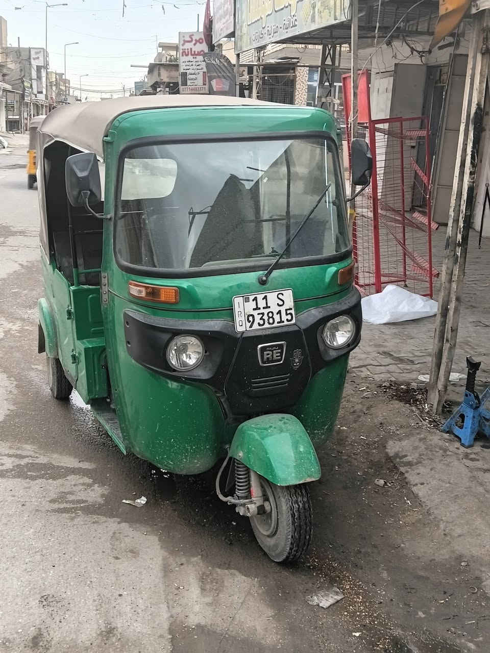 سلام عليكم  
تك تك البيع موديل ٢١ 
مكينة خير من. لله 
رقم صاحبة موجود 
سعر ٨ مليون
7740629430
