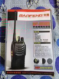 جهاز لاسلكي • جديد • قطعتين وشواحن