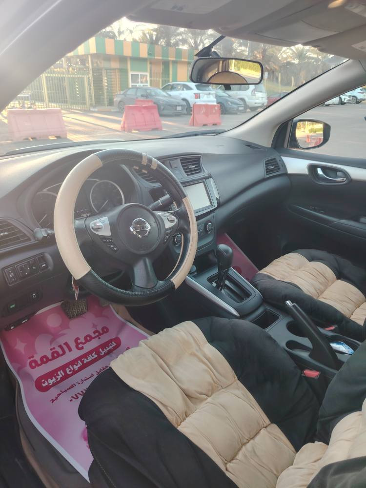 نيسان سنترا وارد امريكي 2019 فقط بنيد مبدل وبارد جاملغ الممشى 47 الف مايل محرك 2000 گير ومحرك كفاله تخم تاير جديد 
شاشه وتحكمات رقم بابل الجديد شرط التحويل  السياره جدا جديده السعر $١٢٣ وبيها مجال قليل *********** حلة, بابل
