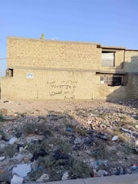 نهايه شارع عشرين • ١٠٠م • زراعي