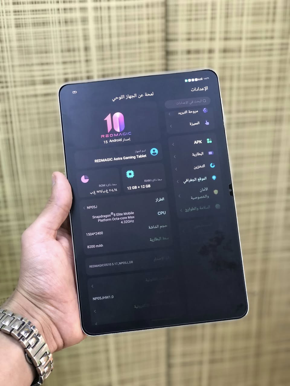 ريد مجك السترا
٢٥٦/١٢
ملحقات كارتونه فقط 

نظيف ما مفتوح 

بي طكعه بل شاشه من جوه عل يمين

سعره ٣٠٠ الف 

رمادي وسط شارع السينما 

هـ***********
