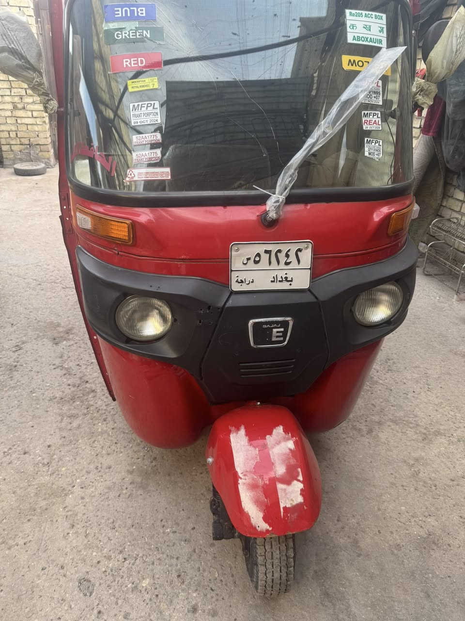 تكتك موديل ٢٠٢٠ مصبوغه عام مرقمه ثاني يوم تحويل بسمك تكتك حلو خير من الله شراي يتصل  ***********
