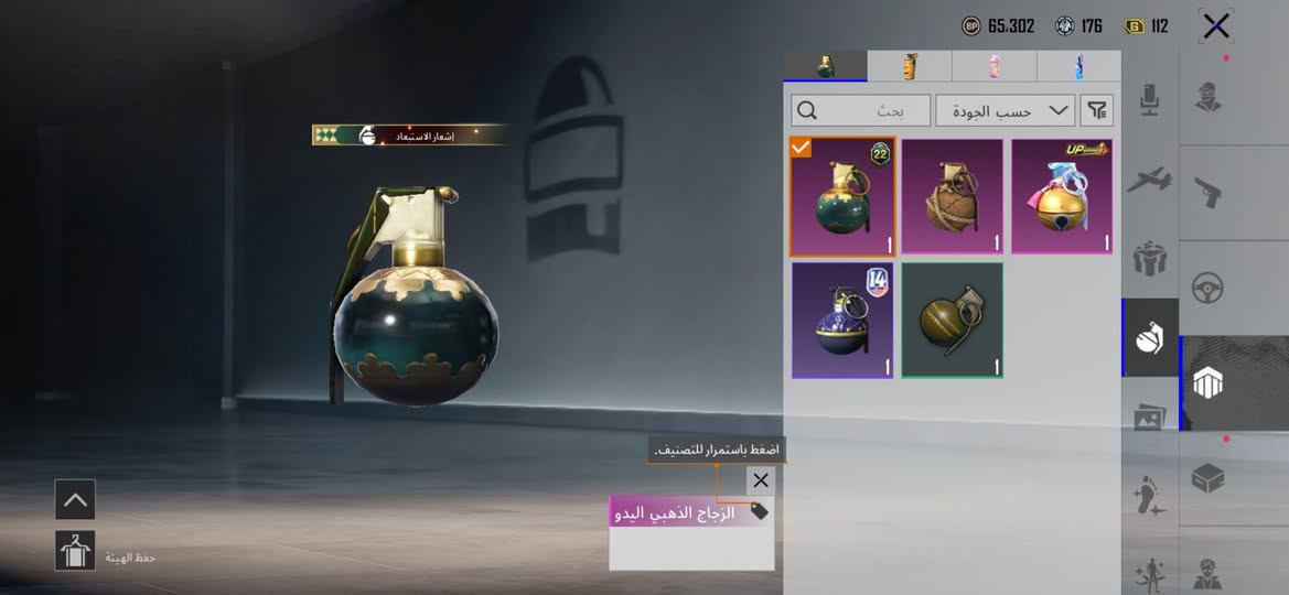للبيع سعره 150


**إذا كنت صاحب هذا الإعلان وتريد حذفه لأي سبب، رجاءا أرسل رسالة إلى الدعم الفني**