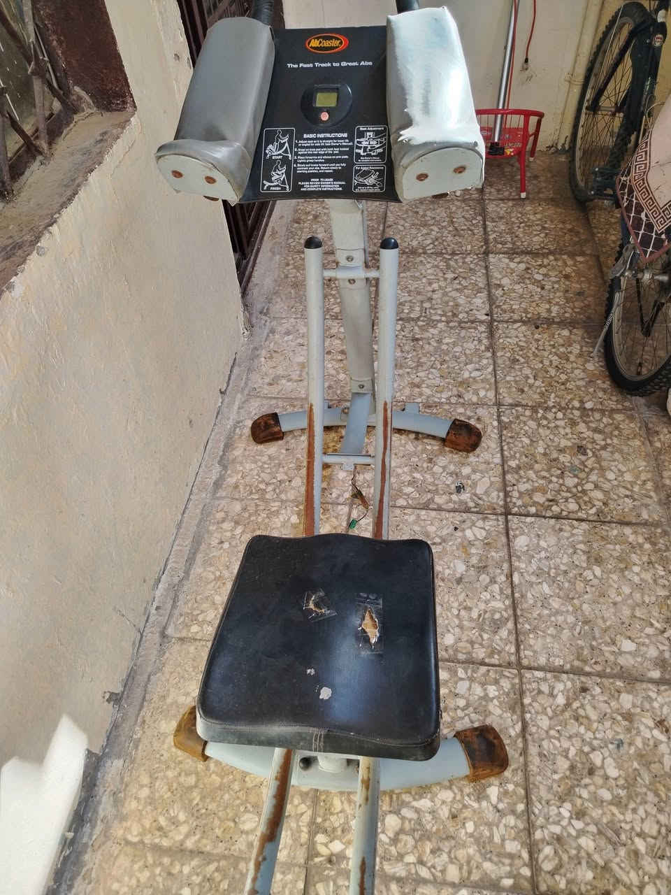 جهاز بطن طحن ب٧٠ ألف بغداد الكرخ ***********
