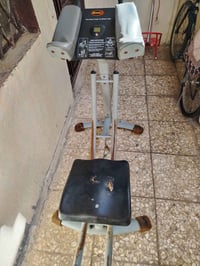 جهاز بطن طحن ب٧٠ ألف بغداد الكرخ ٠٧٧٠٦٣٦٣٣٥٥
