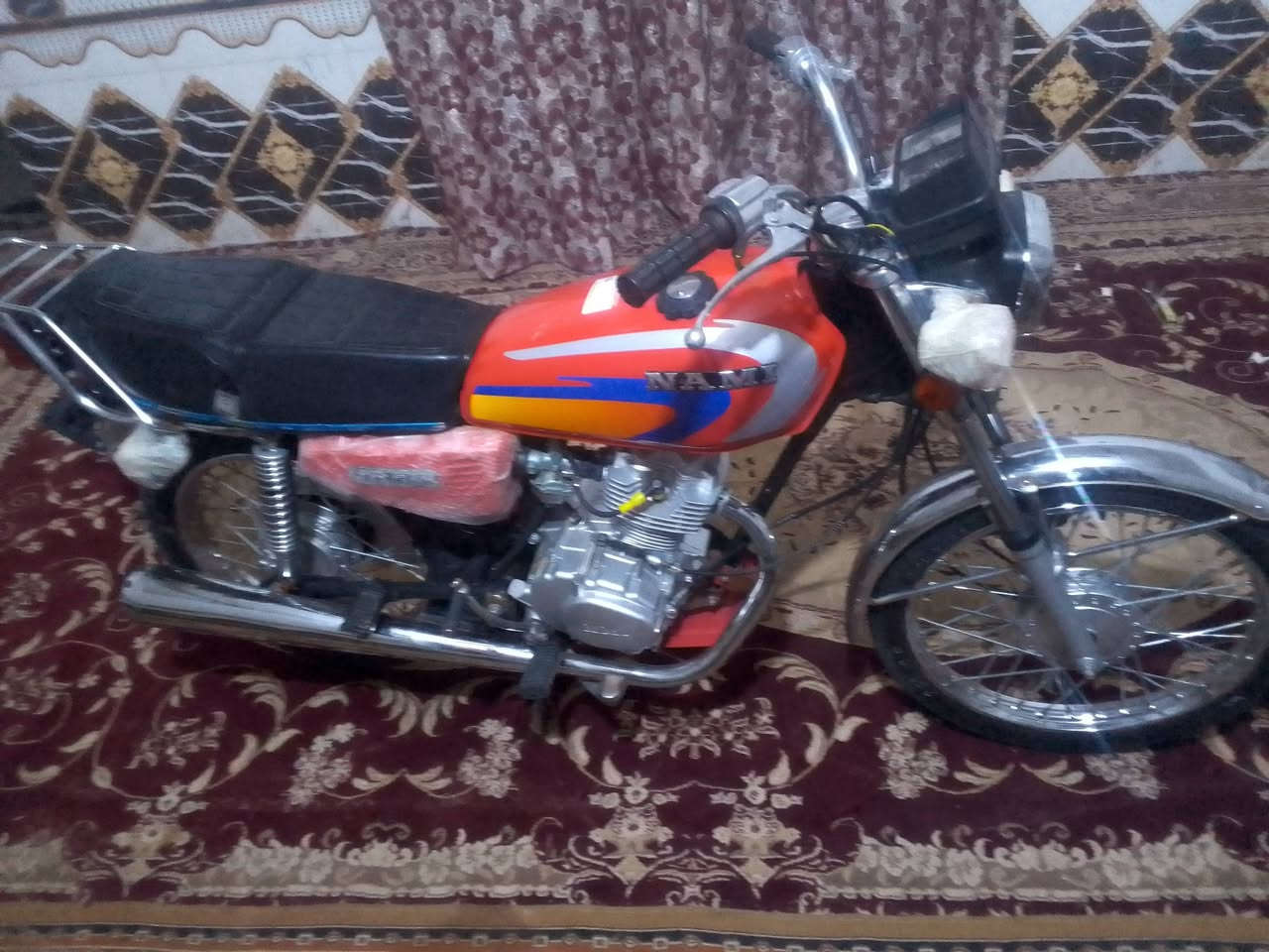 سلام عليكم نامه البيع اوراق السعر الخاصه او ***********
