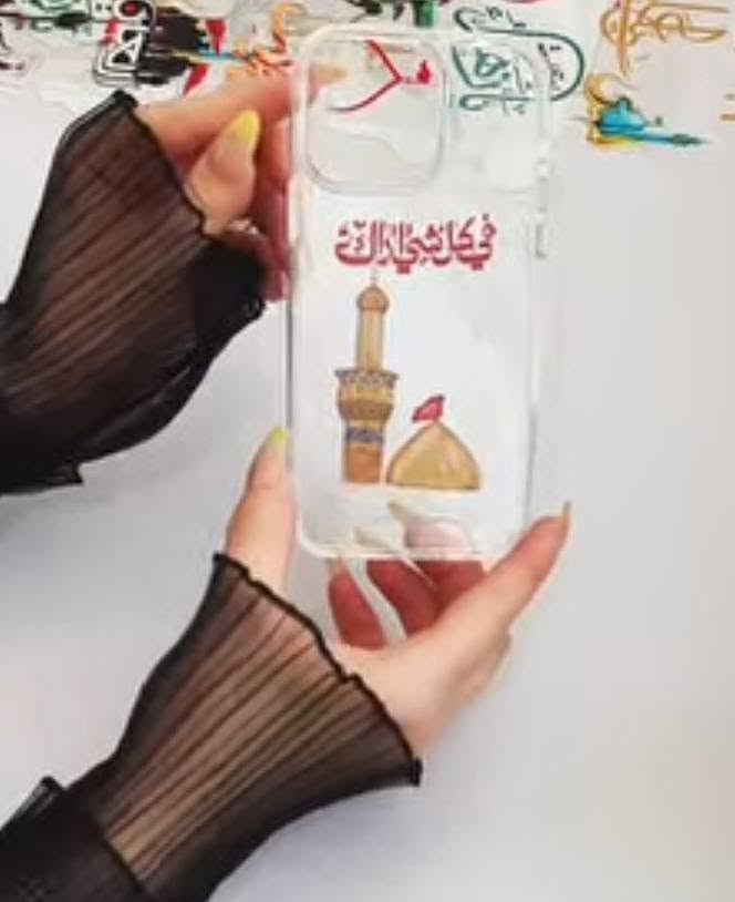 تتوفر طباعه ستيكرات حسينيه حسب طلب 
                    ضد الماء تماماً 
(ستكان/كوب/كلاص/وكافة انواع الزجاج)

ايضا متوفره ستيكرات حسينيه للكفرات 

كمل الصور للأخير 

تغسل الاستكانة بسيم المواعين عشرات المرات والعبارة تبقى بمكانها!

أصحاب المواكب والمجالس والحسينيات، نوفر شيتات ستيكرات يوڤي مقاومة للمي الحار والمنظفات، ثابتة على الاستكانات والأكواب ومناسبة للخدمة الحسينية.

توصيل كل محافظات العراق


**إذا كنت صاحب هذا الإعلان وتريد حذفه لأي سبب، رجاءا أرسل رسالة إلى الدعم الفني**