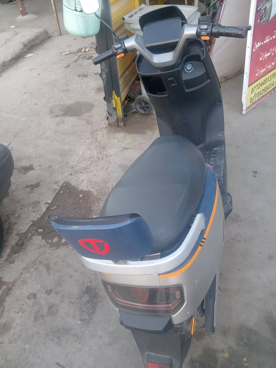 دراجه شحن للبيع بغداد البياع سعر ٧٠٠. ***********
