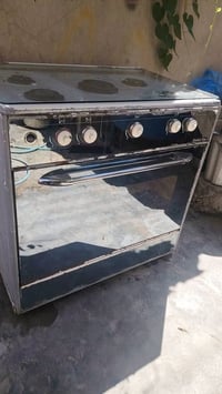 طباخ • شغال • بي مجال