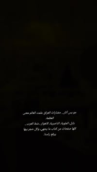 لوحات • ديكور • الموريا