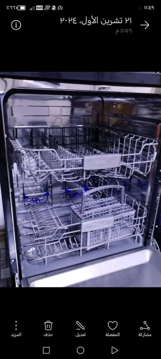 غساله صحون الوادي جديده استخدام أشهر نضيفه جداا ممفتوحه للبيع


**إذا كنت صاحب هذا الإعلان وتريد حذفه لأي سبب، رجاءا أرسل رسالة إلى الدعم الفني**