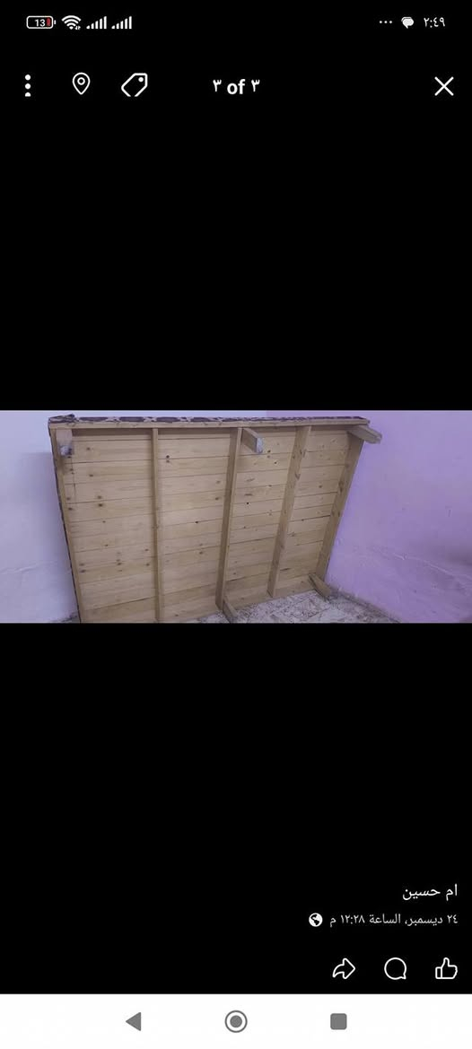 جربايه وميز مال مرايه نضيفات السعر 100 وبيهن مجال اتصال عله رقم ***********
